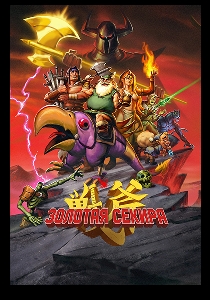 movie